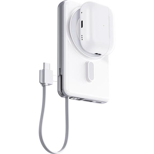4 in 1 MagSafe PowerBank